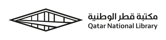 شريك 2